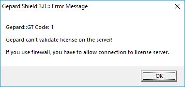 Gepard error code 1
