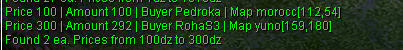 Whobuy Command