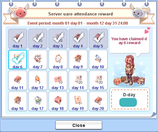 In-game example