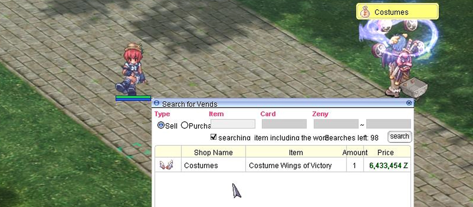 Vending Interface
